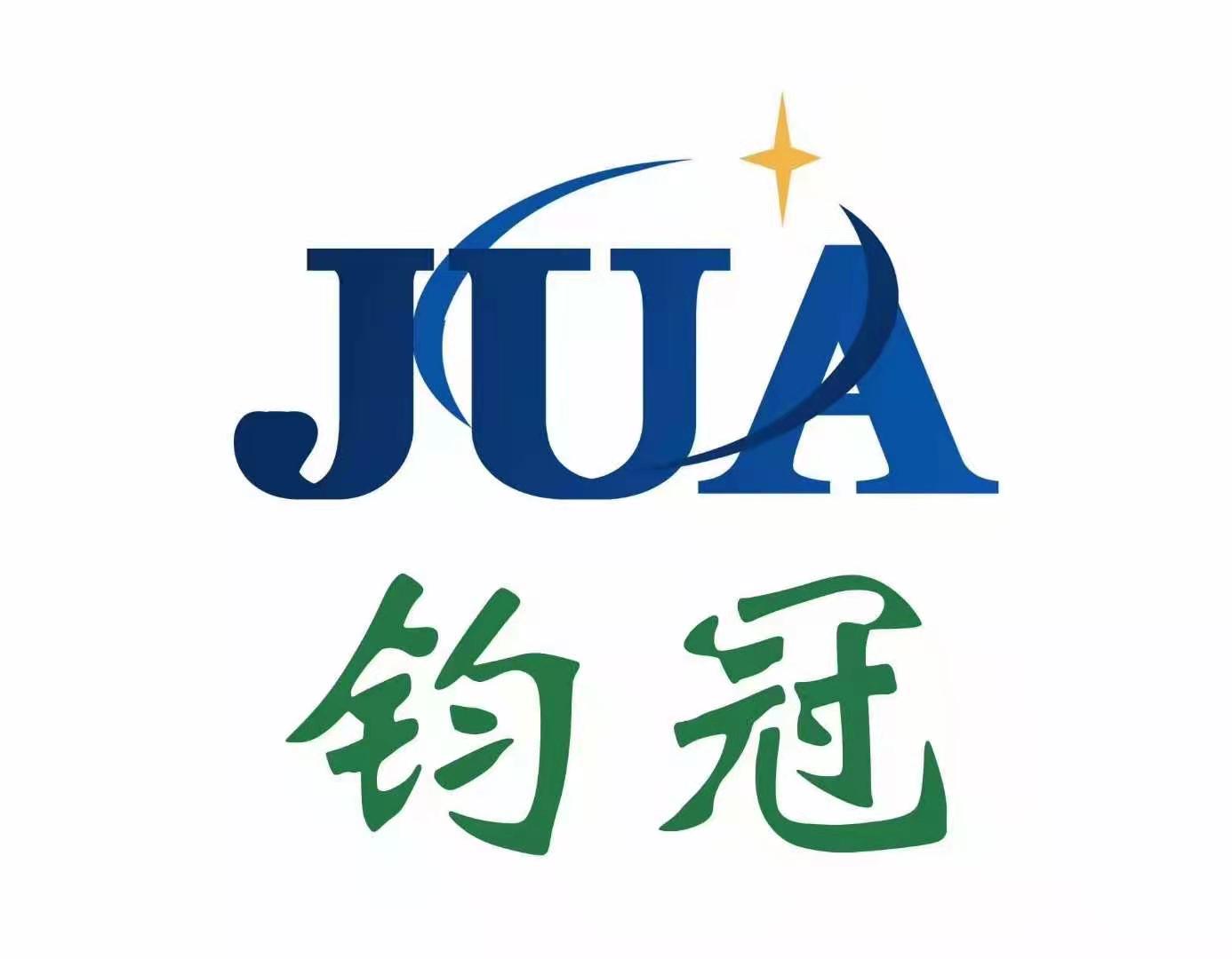 鈞冠公司在線巡檢系統防爆巡查器、防爆轉換主機通過2021年最新防爆電氣認證